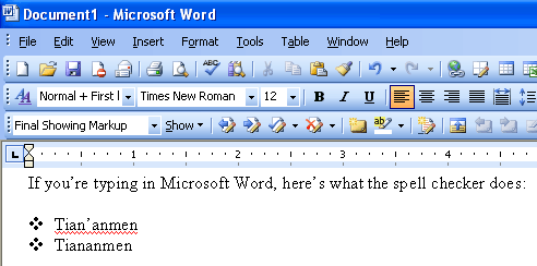 screenshot from Microsoft Word, showing that 'Tian'anmen', unlike 'Tiananmen', is marked as misspelled