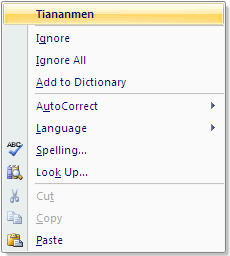 screen shot of Microsoft Word's spell checker suggesting 'Tiananmen' as a replacement for 'Tian'anmen'