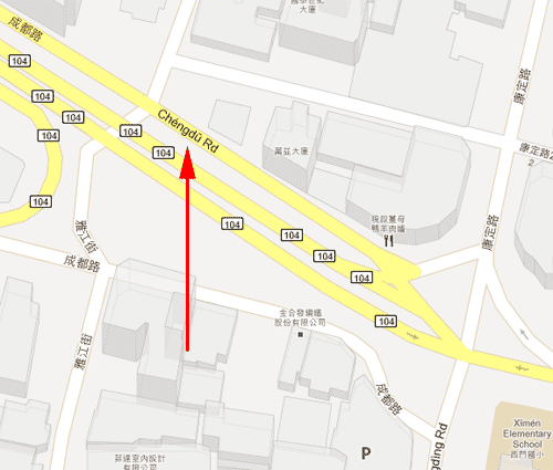 screenshot from Google Maps, showing how the correct 'Chéngdū Rd' is used 