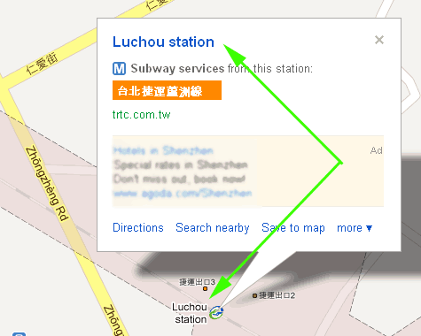 screenshot from Google maps showing 'Luchou' for 'Luzhou'