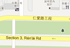 screenshot from Google Maps, showing how the correct Rén'ài (rather than the incorrect Renai) is used