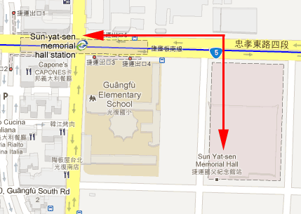 screenshot from Google maps showing 'Sun-yat-sen memorial hall station' for 'Sun Yat-sen Memorial Hall Station'