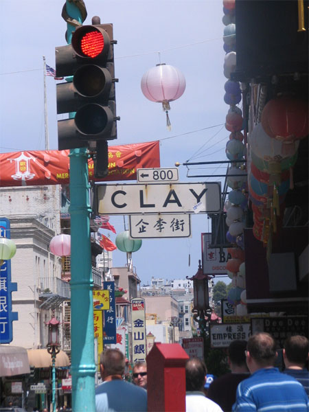 streetsign for Clay Street, with 企李街 in Chinese characters