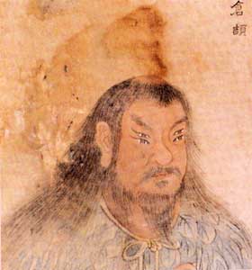 traditional image of Cang Jie, depicting him with four eyes