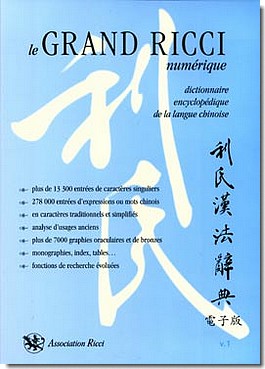 cover of le Grand Ricci numerique