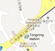 screenshot from Google maps showing 'Tongning' instead of 'Yongning'
