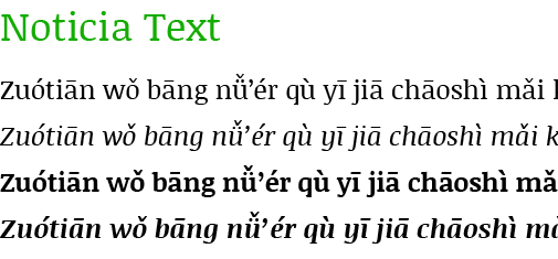 image showing the font Noticia Text in action on a Hanyu Pinyin sample text