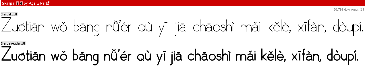 Hanyu Pinyin pangram using the Skarpa font