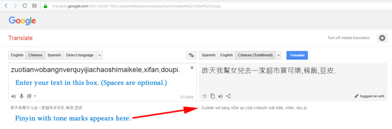 How to add tone marks to Pinyin automatically, sort of | Pinyin News