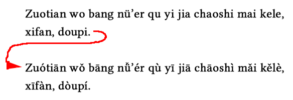 PInyin text without and with tone marks