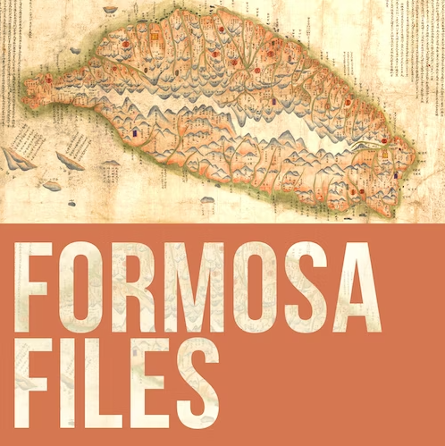 Formosa Files logo