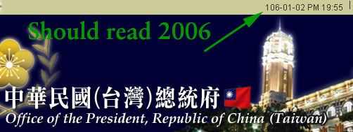 screenshot from the website of the Office of the President, showing that the date as '106-01-02' for January 2, 2006