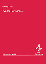 cover of book 'Written Taiwanese'