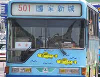 Keelung bus